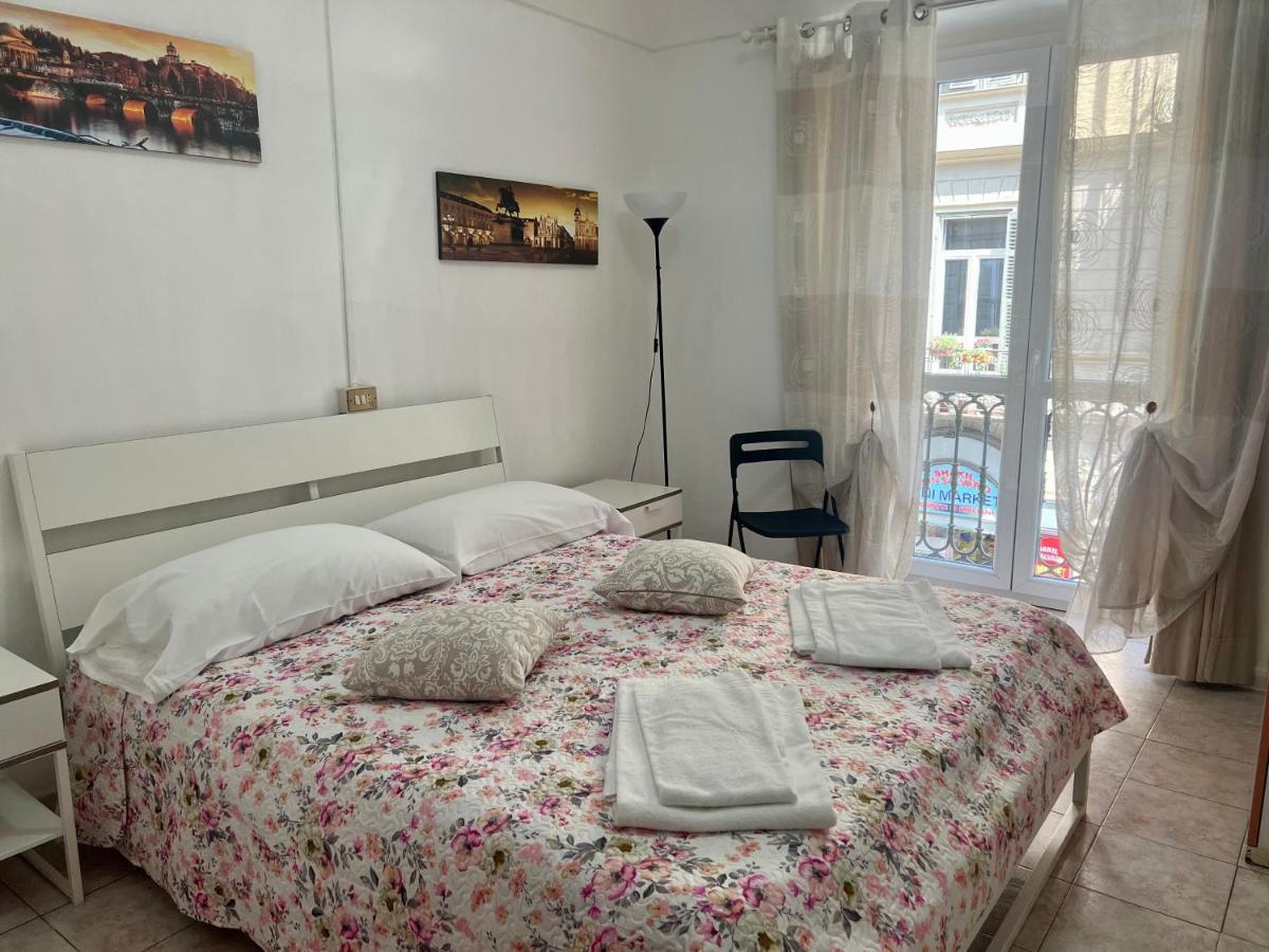 Da Lisa Bed & Breakfast Turin